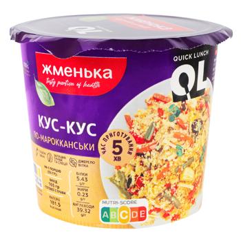 Кус-кус Жменька Quick Lunch по-мароккански 55г - купить, цены на Идеал - фото 1