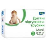 Aro Maxi Diapers Panties 4 7-17kg 44pcs