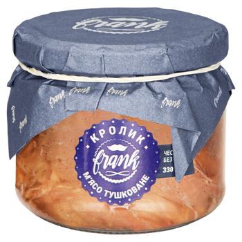 Meat Frank 330g - buy, prices for Grono - photo 1