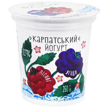 Galychyna Wild Berries Flavored Yogurt 2.2% 260g