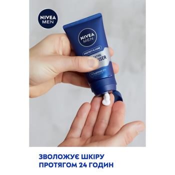 Крем для обличчя Nivea Захист та догляд зволожуючий 75мл - купити, ціни на - фото 8