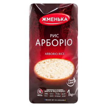 Zhmenka Arborio Italian Long-grain Polished Rice 1kg - buy, prices for MegaMarket - photo 2