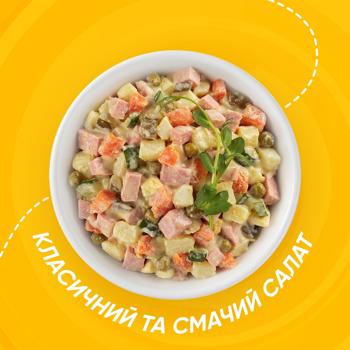 Салат Легко! Олів'є з ковбасою охолоджений 280г - купити, ціни на Auchan - фото 6