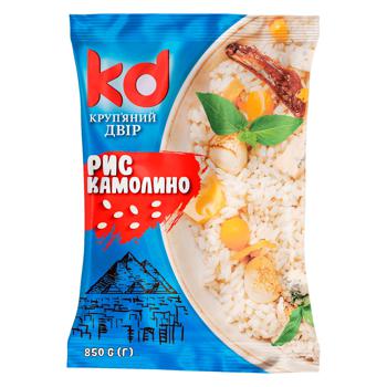 Krupianyi Dvir Camolino Rice 850g - buy, prices for Tavria V - photo 1