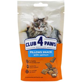 Ласощі для котів Club 4 Paws Premium Подушечки з лососем 60г