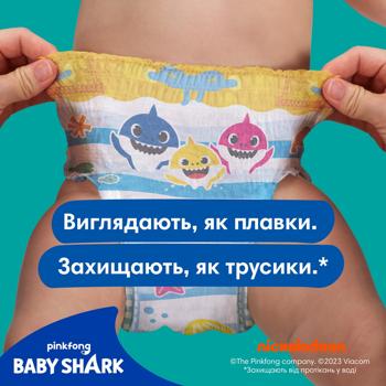 Pampers Splashers Junior Diapers-Panties for Swimming 5-6 14+kg 10pcs - buy, prices for - photo 8