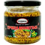 Rodyna French Mustard 190g