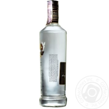 Smirnoff Black Vodka 0.7l - buy, prices for NOVUS - photo 8