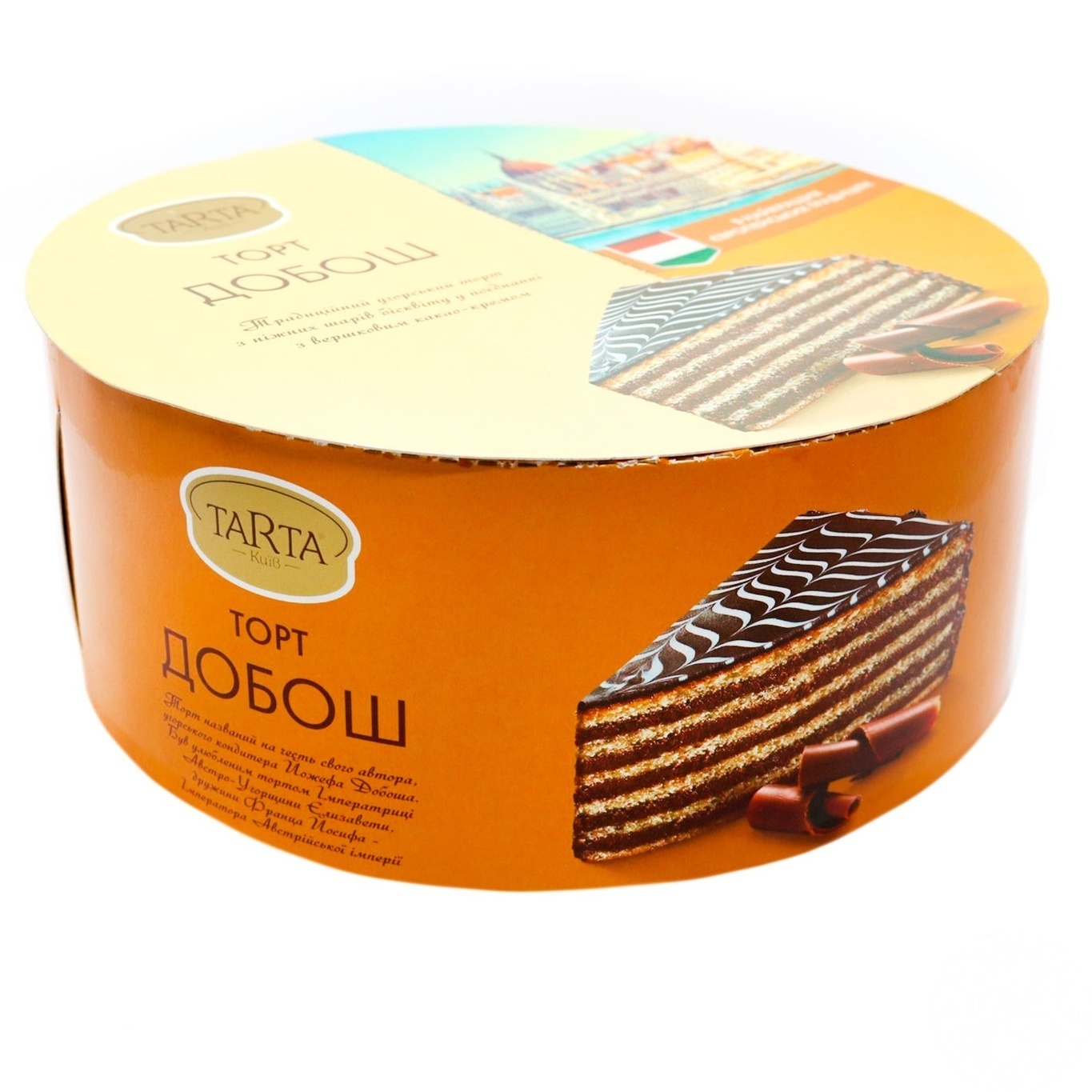 

Торт Tarta Добош 500г