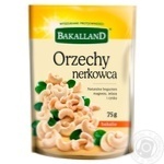 Bakalland cashew 75g