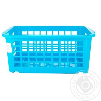 Keeeper storage basket plastic 3.5l - buy, prices for Auchan - photo 1