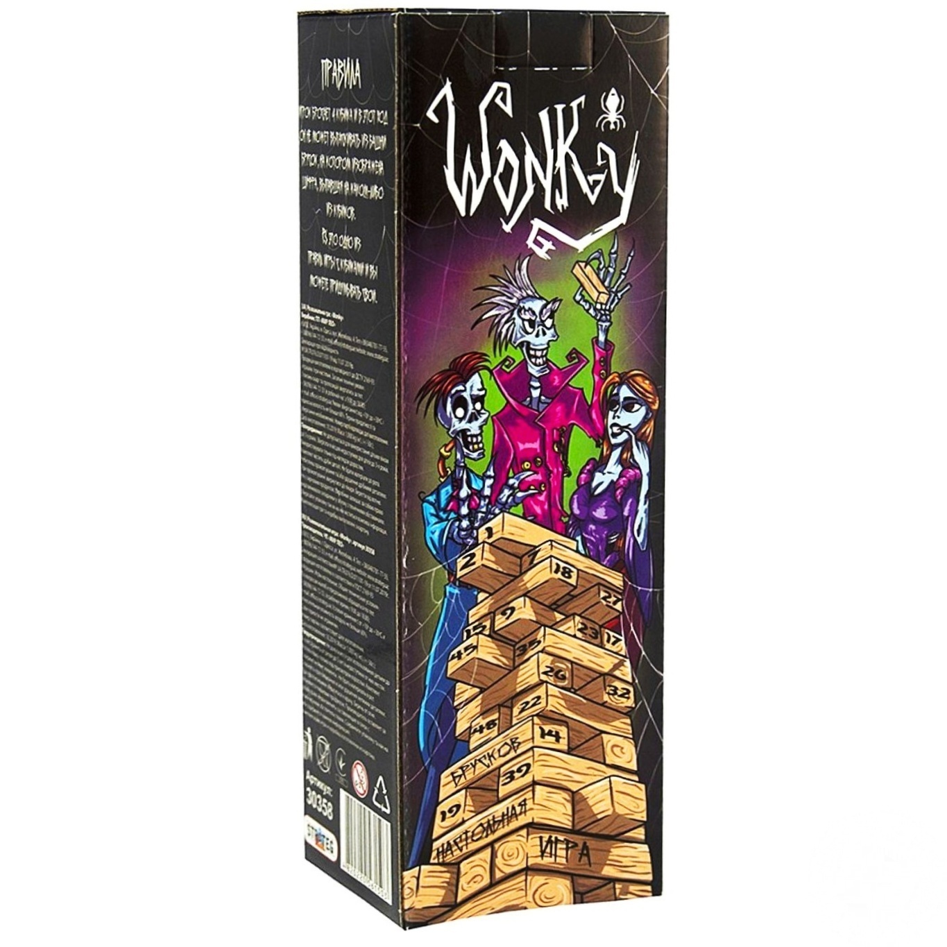 

Настольная игра Strateg Wonky