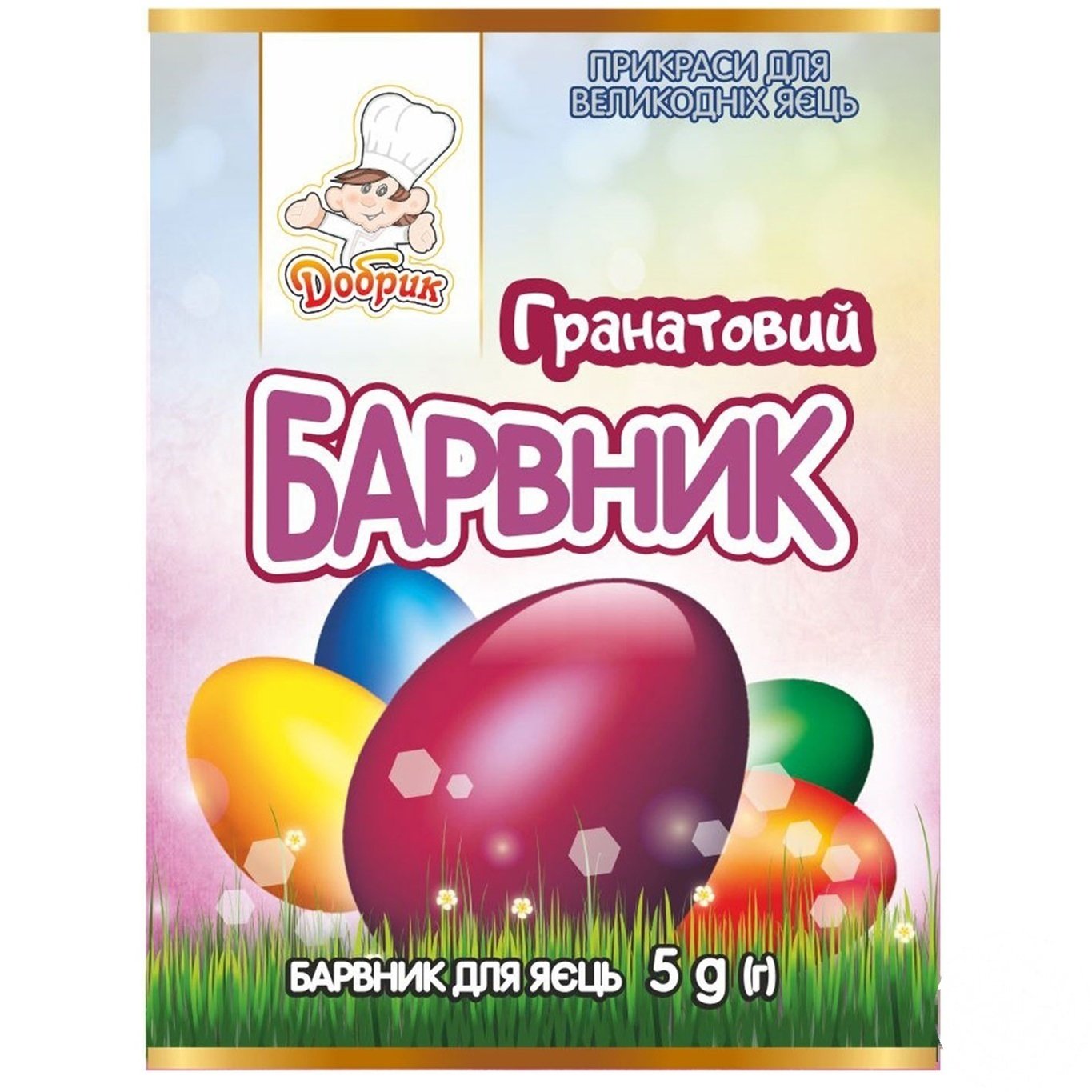 

Краситель для яиц Добрик гранатовый 5г