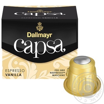 Кава Dallmayr Espresso Vanilla в капсулах 10шт 56г - купити, ціни на METRO - фото 2