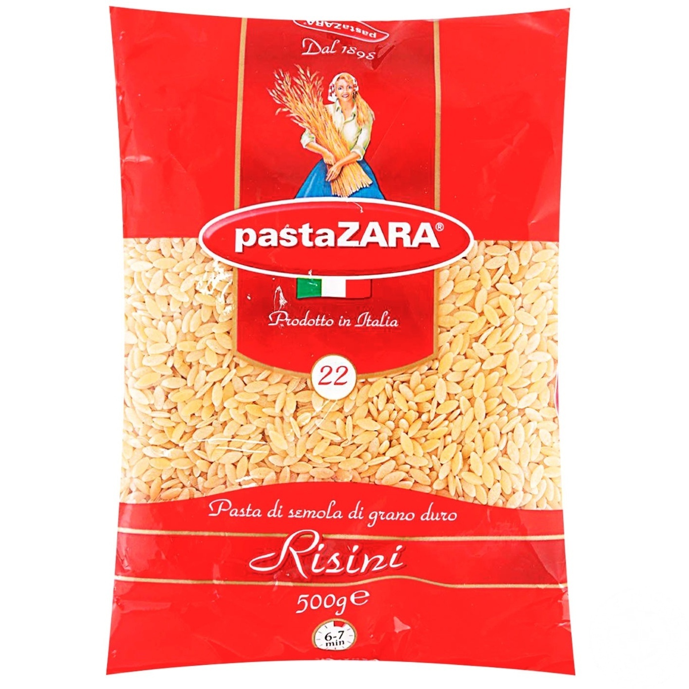 

Макаронные изделия Pasta Zara Risini 500г