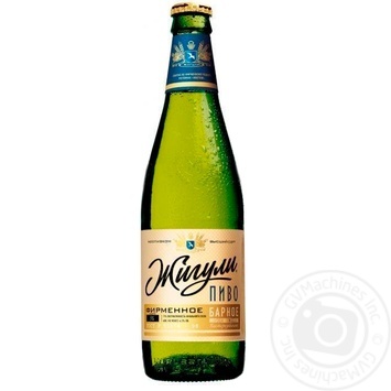 Zhiguly Barnoe Firmove lager 5% 0.5l - buy, prices for NOVUS - photo 1