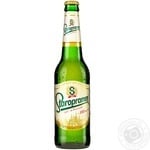 Staropramen Blonde Beer 0.33l glass