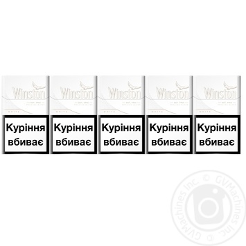 Цигарки Winstone White - купити, ціни на Cупермаркет "Харків" - фото 5