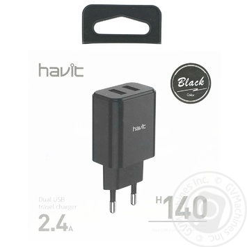 Зарядное устройство Havit H140 Dual USB - купить, цены на Auchan - фото 1