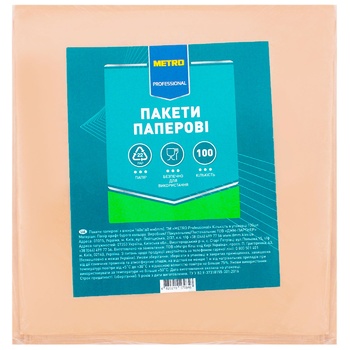 Metro Professional Paper bags with a window 160Х160mm 100pcs - buy, prices for METRO - photo 1