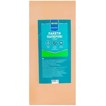 Metro Professional Paper Bags with Window 500x120x60mm 50pcs - buy, prices for METRO - photo 1