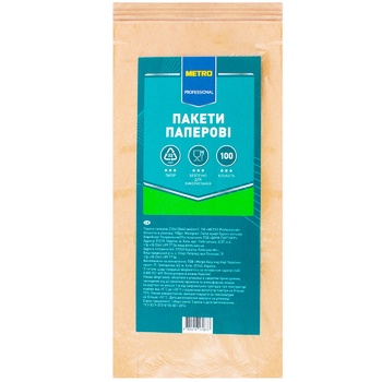 Metro Professional Paper Bags 210х100х40mm 100pcs - buy, prices for METRO - photo 1