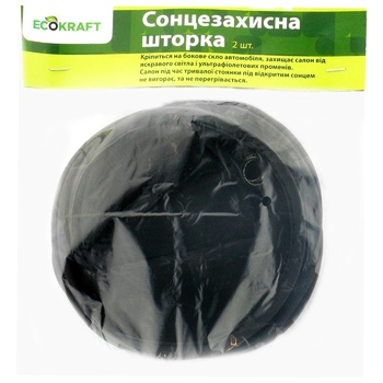 Шторка Ecokraft солнцезащитная 44Х36см - купить, цены на METRO - фото 1