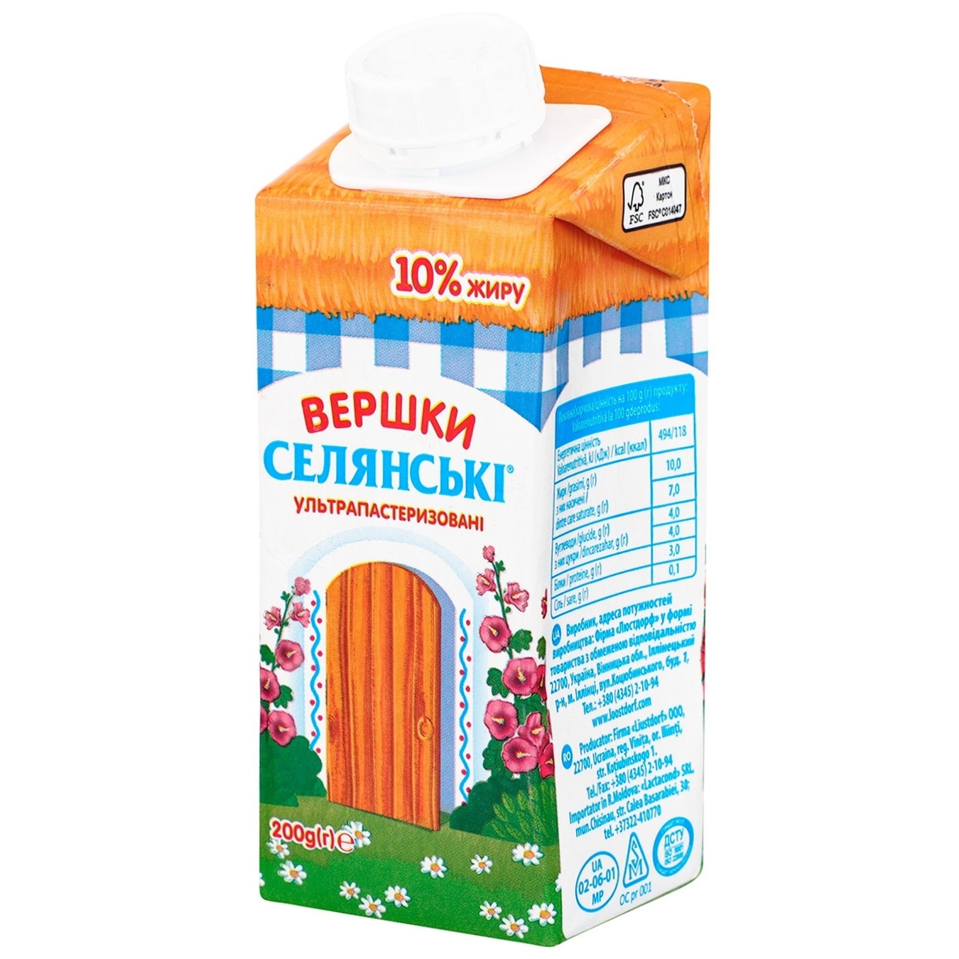 

Сливки Селянськие ультрапастеризованные 10% 200г