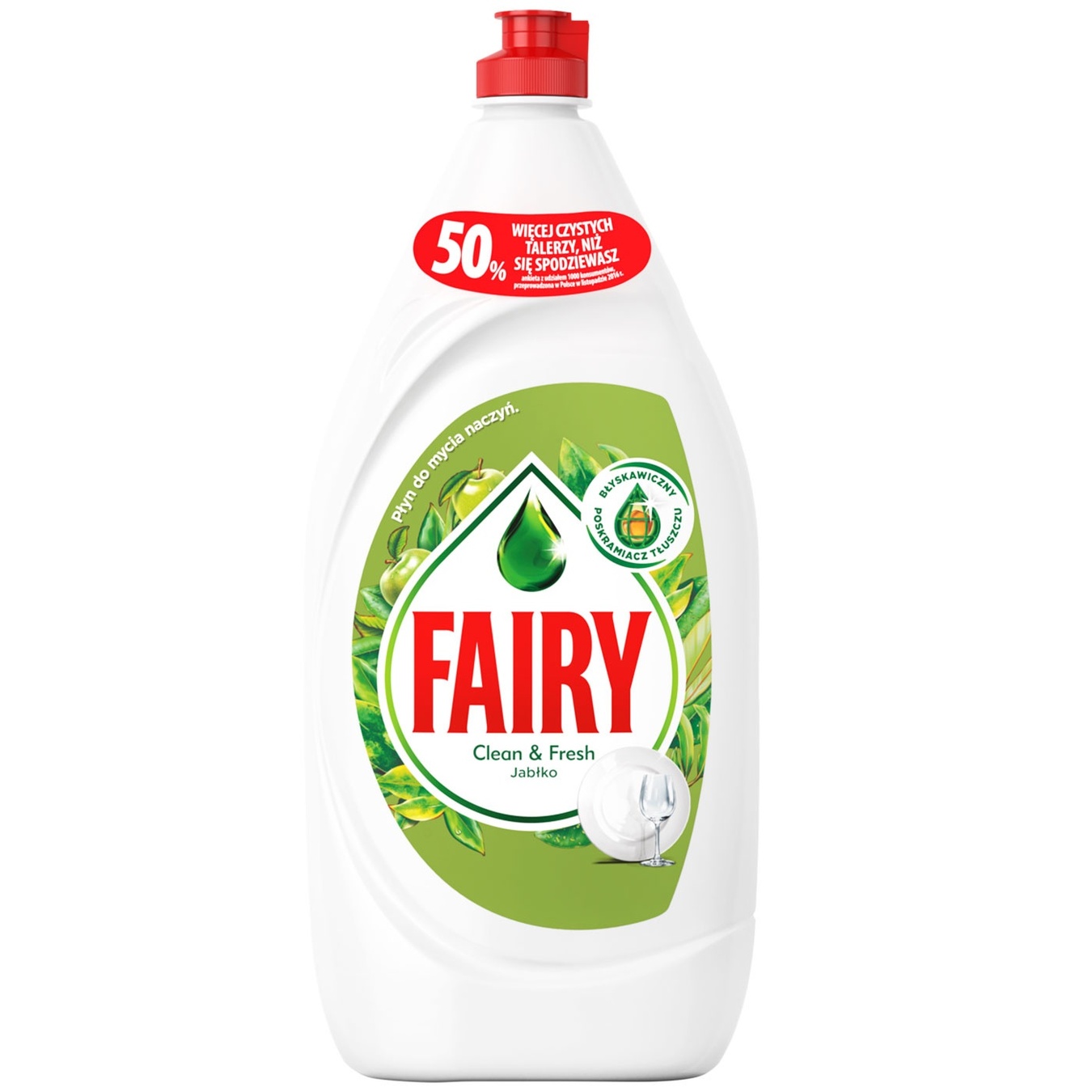 

Средство Fairy для мытья посуды яблоко 1,35л