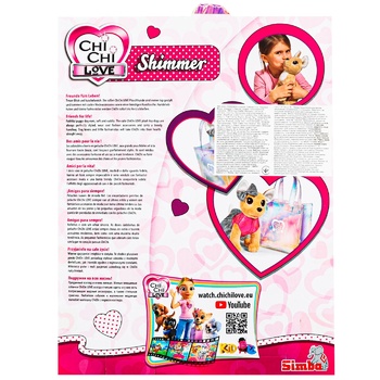 Іграшка Simba Chi Chi Love Fashion Shimmer - купити, ціни на METRO - фото 2