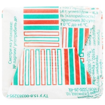Kryvorizki Drizhdzhi Pressed Bakery Yeast 1kg - buy, prices for Ideal - photo 3