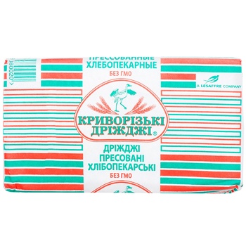 Kryvorizki Drizhdzhi Pressed Bakery Yeast 1kg - buy, prices for METRO - photo 2