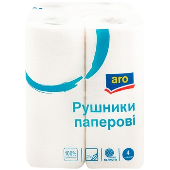 Рушники паперові Aro двошарові 50 листів 4шт