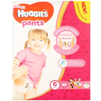 huggies pants 4 auchan
