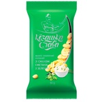 Kozatska Slava Sour Cream and Greens Flavored Roasted Salted Peanuts 60g