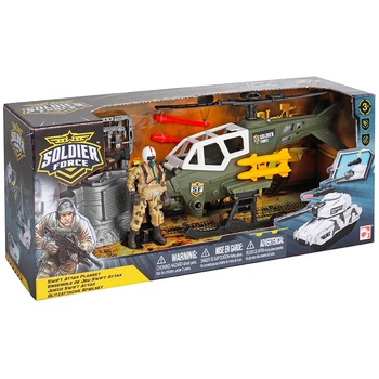 Chap Mei Helicopter Toy Set - buy, prices for MegaMarket - photo 1