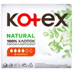 Прокладки Kotex Natural нормал 8шт