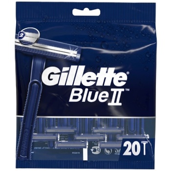 Бритва Gillette Blue 2 одноразовые