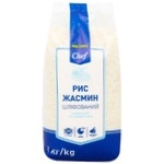 Metro Chef Polished Jasmine Rice 1kg