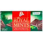 Конфеты Halloren Royal Mints шоколадные с мятно-кремовой начинкой 200г