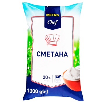 Сметана Metro Chef 20% 1кг