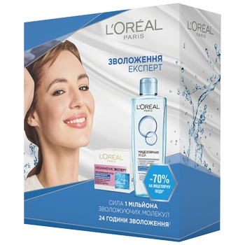 Подарочный набор L’Oréal Paris Увлажнение Эксперт - купить, цены на - фото 1