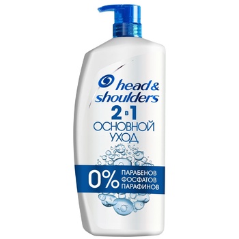 Head Shoulders Basic Care Shampoo Balsam Conditioner 2in1 Against Dandruff 900ml Buy From 179 90 Uah Special Care Metro Kyiv Dnipro Kharkiv Odesa Lviv Zhytomyr Vinnytsia Zaporizhzhia