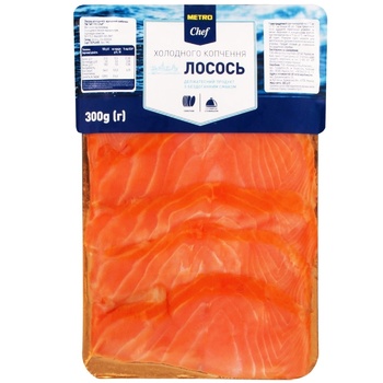 Metro Chef Cold Smoked Salmon Slices 300g - buy, prices for METRO - photo 1