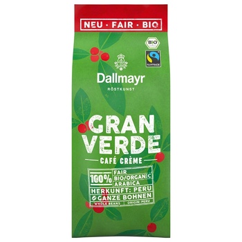 Dallmayr Granverde Cafe Creme Coffee Beans 220g - buy, prices for - photo 1