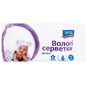 Aro Baby Wipes with Chamomile Extract 72pcs