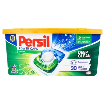 PERSIL КАПС 14ШТ