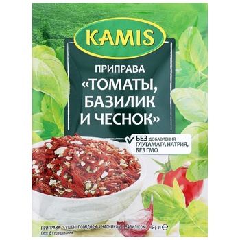 Приправа Kamis Томати базилік та часник 15г