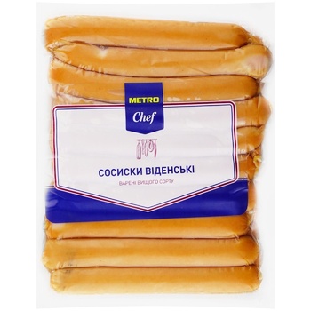 Сосиски METRO Chef Віденські варені вищого ґатунку - купити, ціни на Метро - фото 1