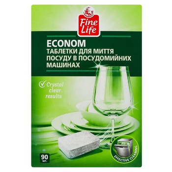 Таблетки Fine Life Econom для мытья посуды в посудомоечных машинах 90шт х 18г